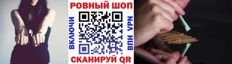 Купить наркотик аптеки Светогорск Cocaine  Меф  A PVP  Амфетамин  МАРИХУАНА 