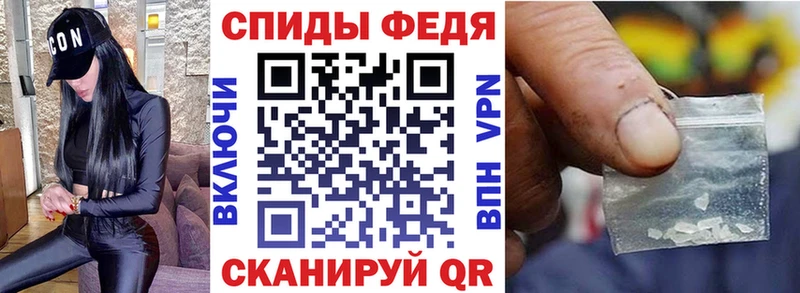 Амфетамин 98% даркнет сайт Светогорск
