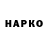 БУТИРАТ BDO Marlen Franz