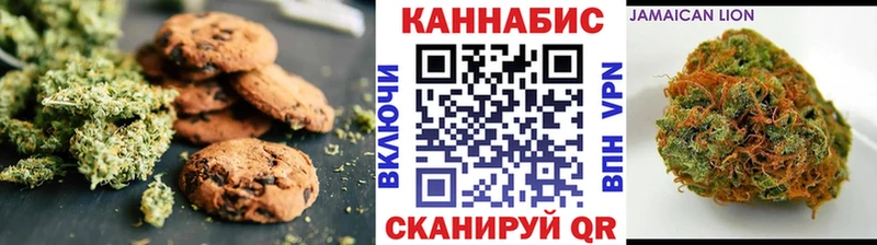 Cannafood конопля  Светогорск 