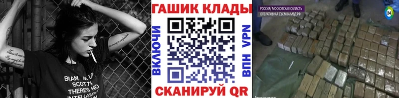 Гашиш 40% ТГК Светогорск