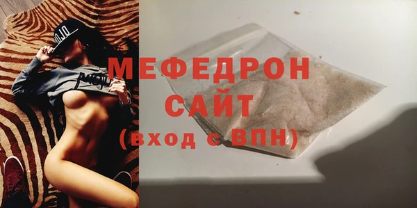 скорость mdpv Баксан