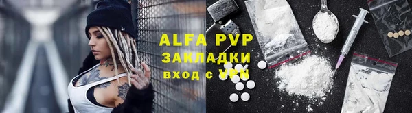скорость mdpv Баксан