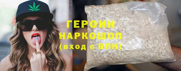 скорость mdpv Баксан