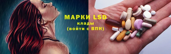 скорость mdpv Баксан