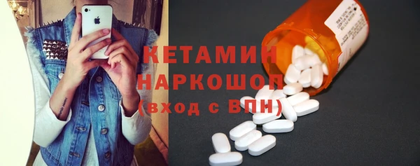 скорость mdpv Баксан