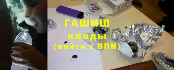 скорость mdpv Баксан