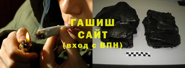 спайс Балабаново
