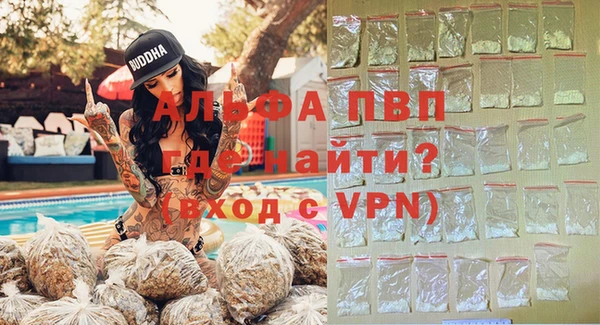 скорость mdpv Баксан