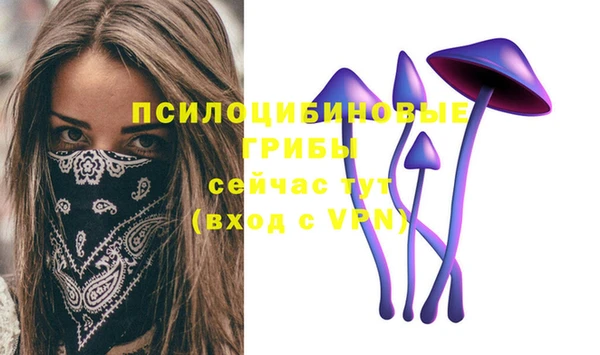скорость mdpv Баксан