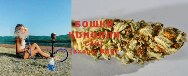 каннабис Балахна
