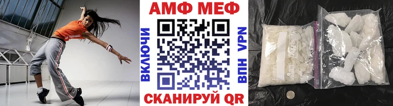 купить наркоту  Светогорск  Первитин мет 