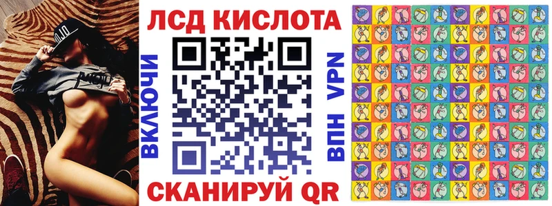 hydra tor  Светогорск  Марки NBOMe 1,8мг 