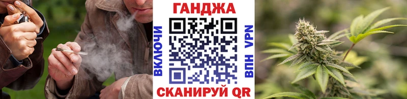 KRAKEN маркетплейс  Светогорск  Конопля конопля 